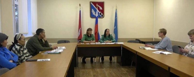 Об оказании мер господдержки