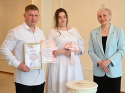Рождение семей