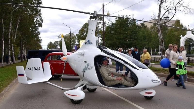 На разных площадках в День города