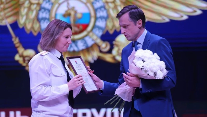 С празднования Дня сотрудника органов внутренних дел Российской Федерации