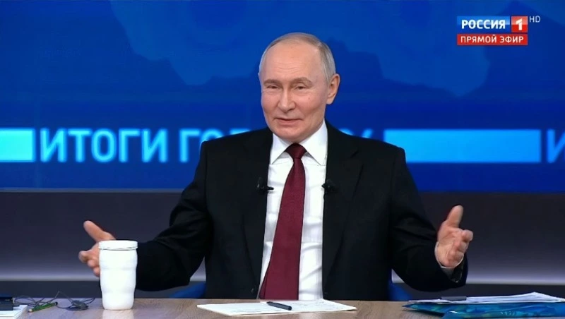 Прямая линия с Президентом РФ. «Итоги года с Владимиром Путиным»