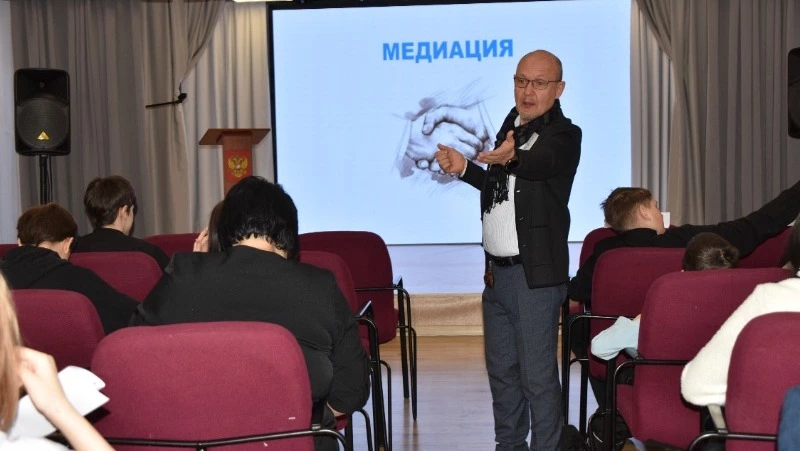 Ментальная и материальная безопасность