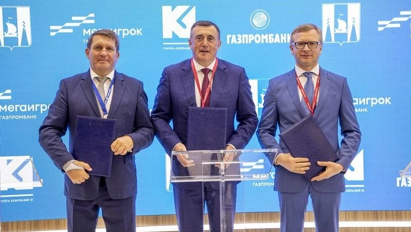 В Сахалинской области за счет привлеченных инвестиций возведут 