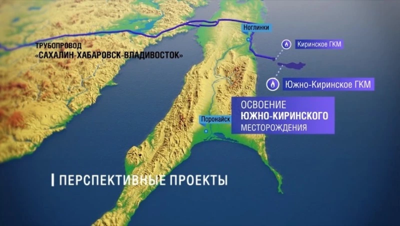 Работы вот-вот начнутся