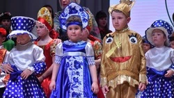 «К истокам  народных традиций»