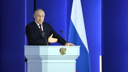 Послание президента – о безопасности нашей страны и дальнейшем её развитии
