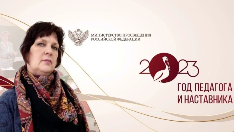 Разносторонний человек, который учит многому