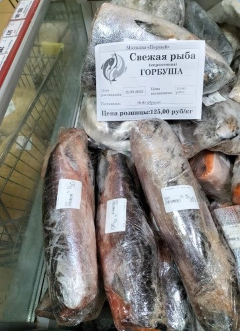 Рыба действительно стала доступной