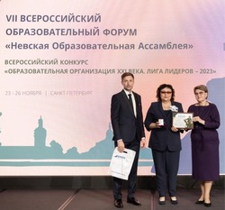 Таланты растут