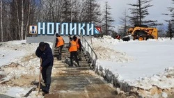 Наводят порядок