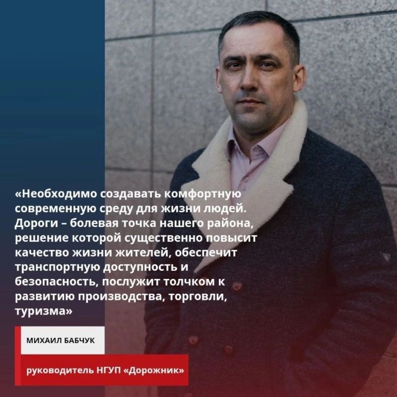 В Сахалинской области в этом году отремонтируют 105 км автомобильных дорог