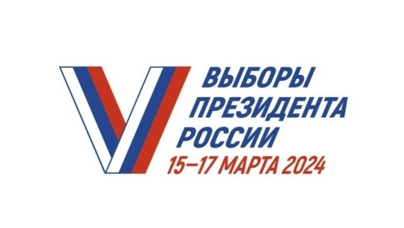 Организованы все виды голосования 