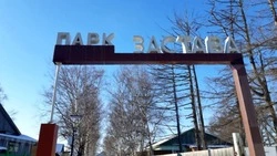 Жители района вносят свой вклад в преображение территорий