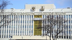 Губернатор Сахалинской области Валерий Лимаренко помогает семьям участников СВО  