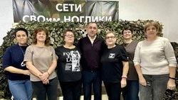 Сердца, полные добра: как волонтеры ногликской земли поддерживают наших героев