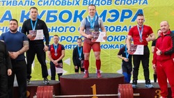 Силач Евгений Муравьёв