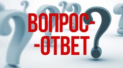 «Первичную помощь оказываем»
