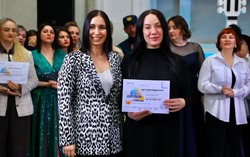 Диплом I степени на областном конкурсе
