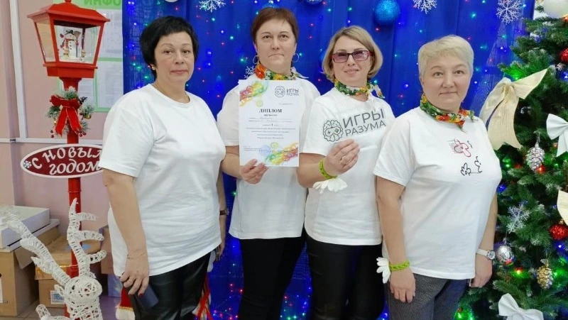 Победила команда «Ромашки»