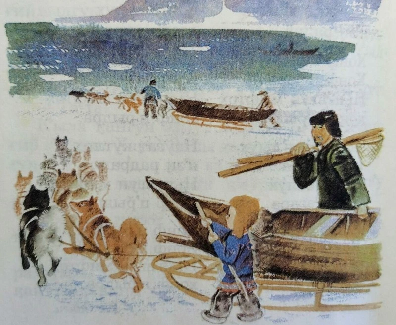 Аборигены Дальнего Востока в советское время. Наша семья в 60-е и 70-е годы. Часть 1