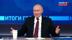 Прямая линия с Президентом РФ. «Итоги года с Владимиром Путиным»