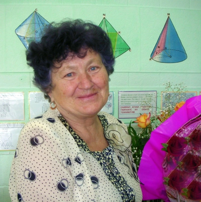 И это всё о ней