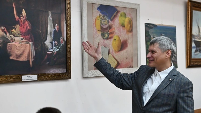 Место, где собираются хорошие люди