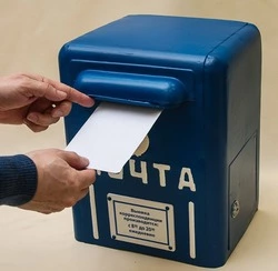 Крыша протекает