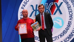 Поздравили тепло и красиво