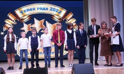 В гимназии названы победители  и номинанты «Успеха года-2022» 