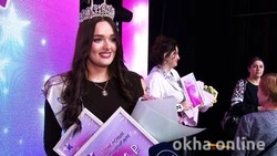 Победила участница из Ноглик Маргарита Чуприна