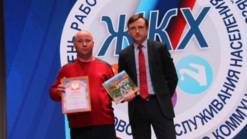 Поздравили тепло и красиво