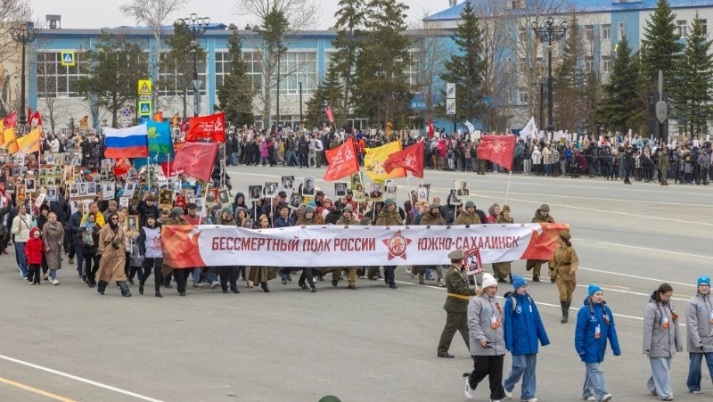 11,5 тысячи сахалинцев и курильчан присоединились к акции «Бессмертный полк»