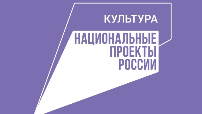Ногликский музей завершил техническое оснащение
