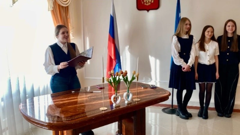 «О семье и браке»