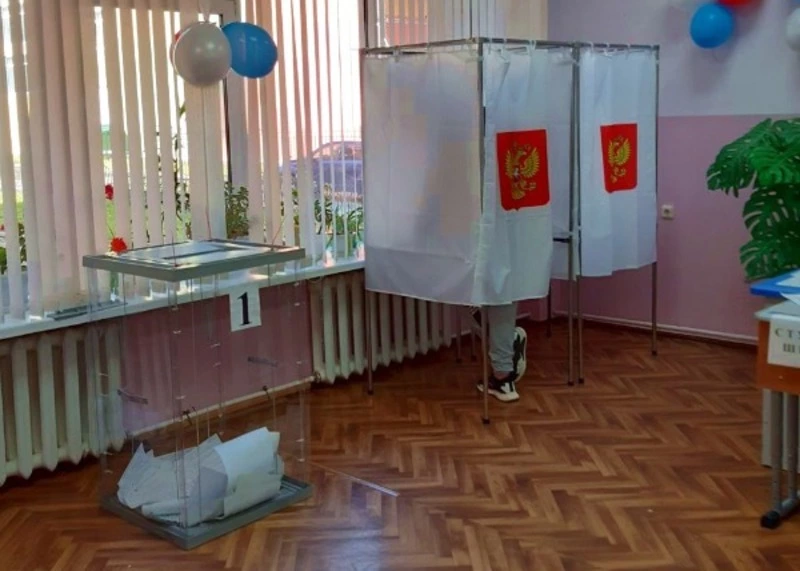 Итоги выборов 