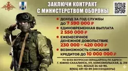 Размер единовременной региональной выплаты увеличен на 500 тысяч рублей