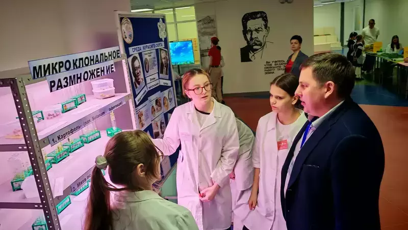 Будущее за естественниками
