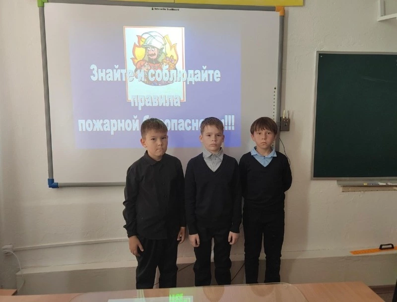 Что надо знать о пожаре