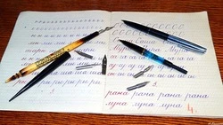 Не вырубишь топором...