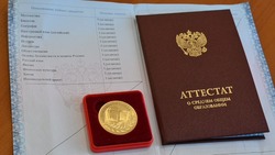 Наши драгоценные  выпускники