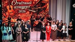 Отчёт, который вдохновляет