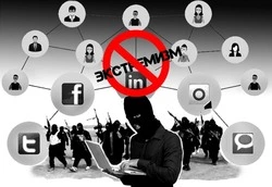 Как противодействовать терроризму и экстремизму