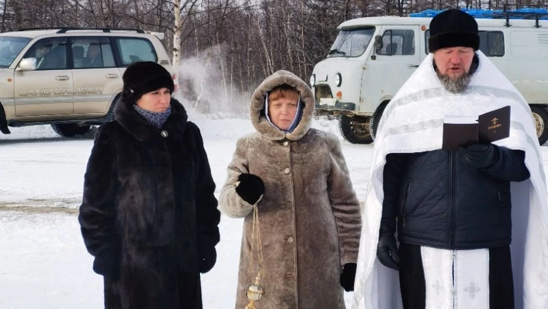 Освящение купели